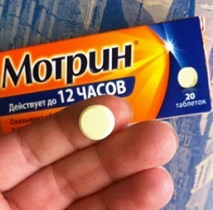 Мотрин таблетки: жаропонижающая, анальгетическая эффективность